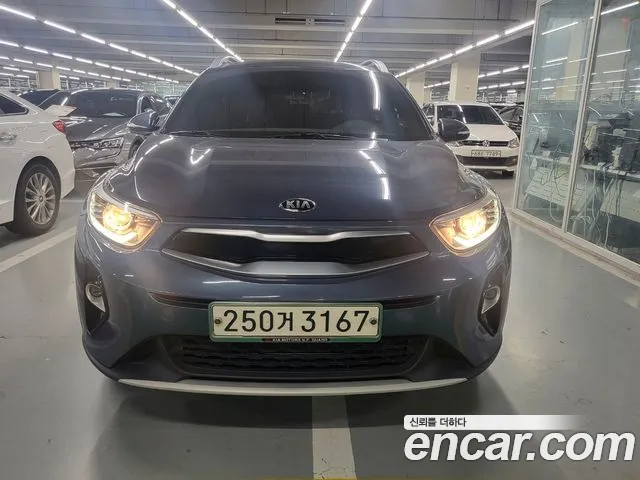 Kia Stonic 2020