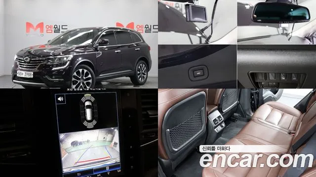 Renault QM6 2019