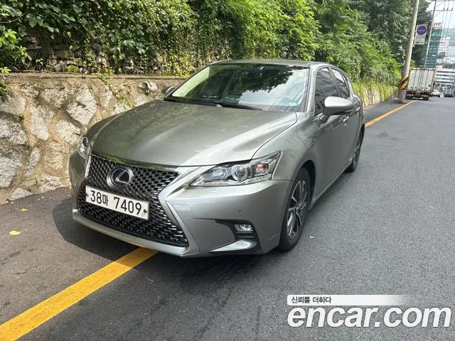 Lexus CT200h 2017