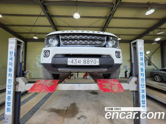 Land Rover Discovery 2015
