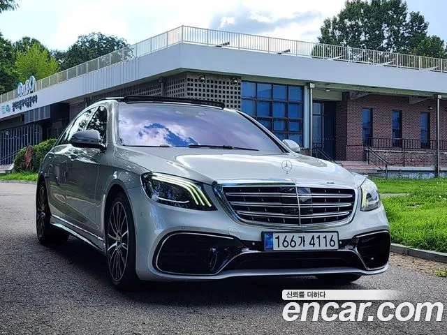 Mercedes-Benz S-Class 2017
