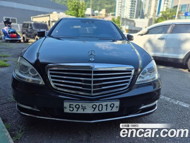 Mercedes-Benz S-Class 2010