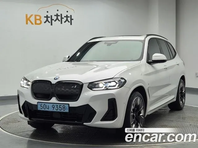 BMW iX3 2024