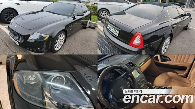 Maserati Quattroporte 2011