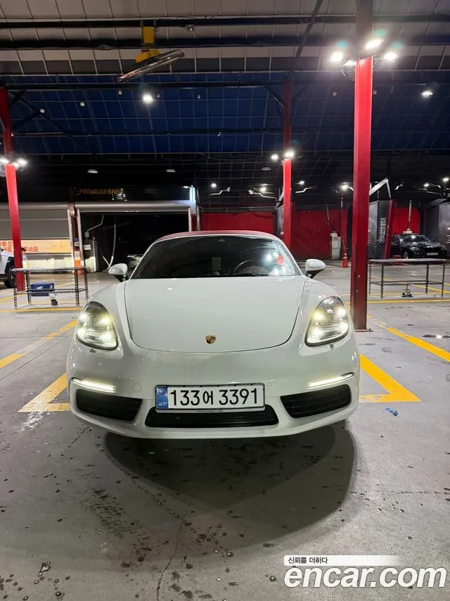 Porsche 718 2017