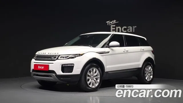 Land Rover Range Rover Evoque 2018