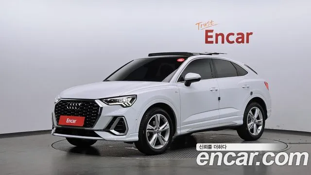 Audi Q3 2020
