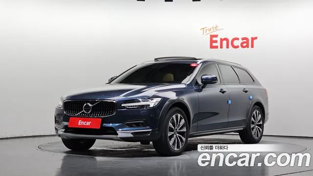 Volvo V90 2020