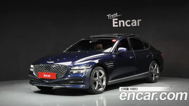 Genesis G80 2020