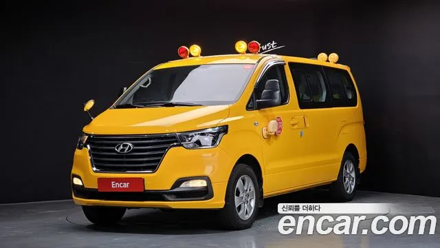 Hyundai Starex 2020