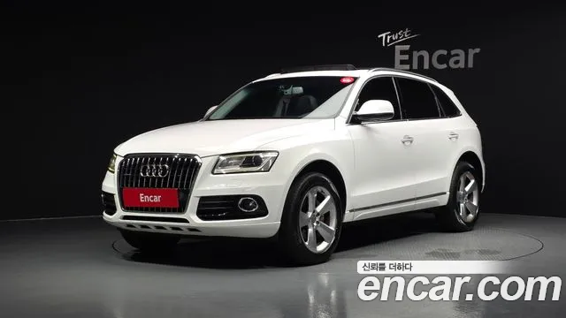 Audi Q5 2015