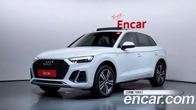 Audi Q5 2021