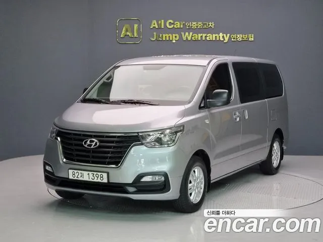 Hyundai Starex 2020