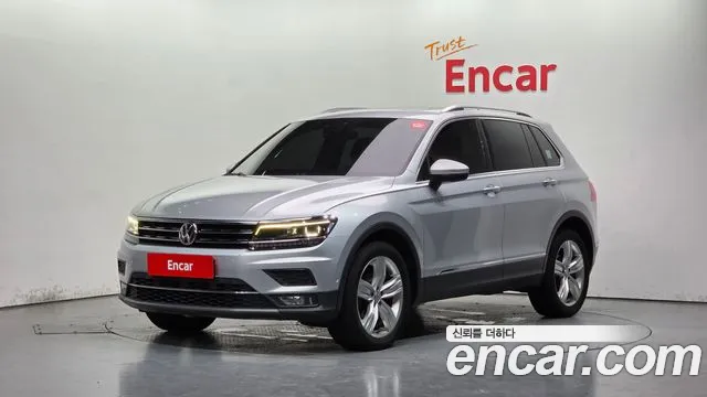 Volkswagen Tiguan 2020