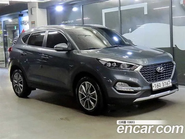 Hyundai Tucson 2017