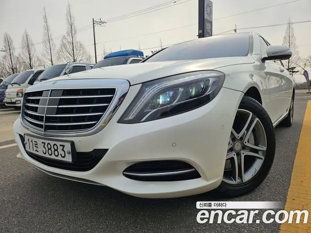 Mercedes-Benz S- W222 2015