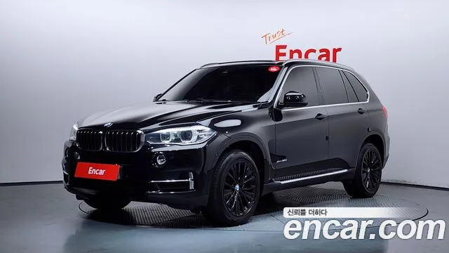 BMW X5 2017