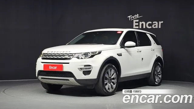 Land Rover Discovery Sport 2018