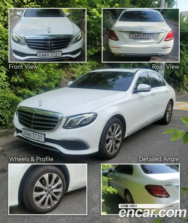Mercedes-Benz E-Class 2020