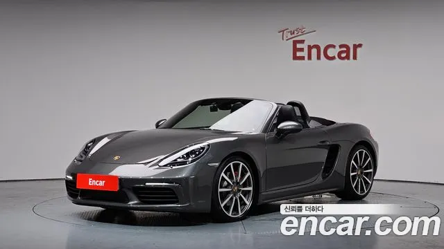 Porsche 718 2016