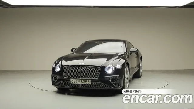Bentley Continental 2020