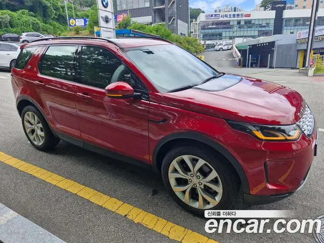 Land Rover Discovery Sport 2022