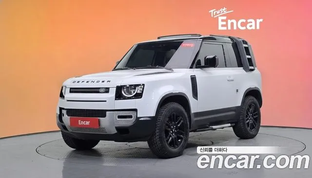 Land Rover Defender 2021