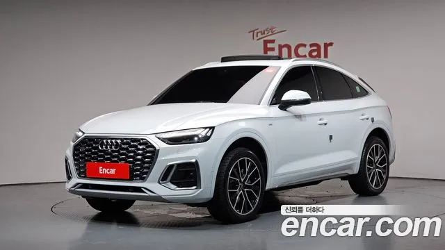 Audi Q5 2023