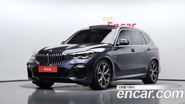 BMW X5 2021