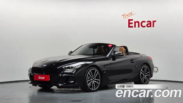 BMW Z4 2023