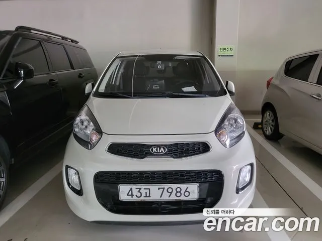Kia morning 2016