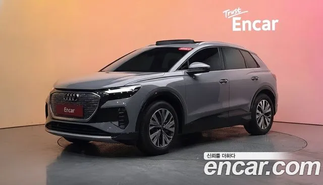 Audi Q4 e-tron 2026