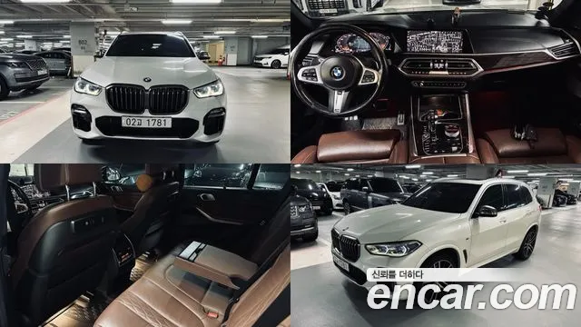 BMW X5 2019