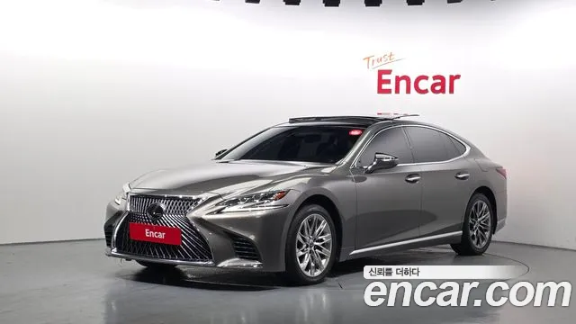 Lexus LS 2019