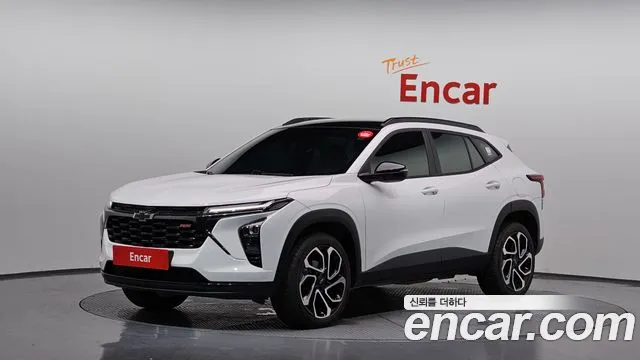 Chevrolet Trax 2023