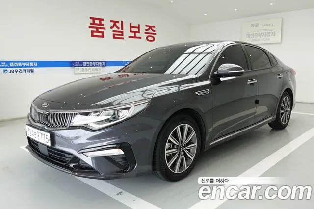 Kia K5 2019