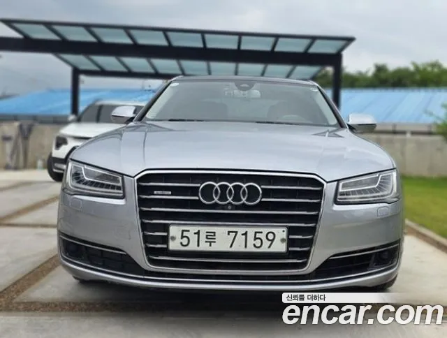 Audi A8 2014