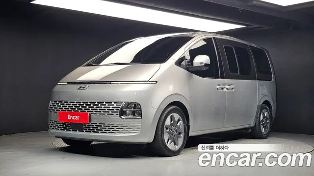 Hyundai Staria 2021