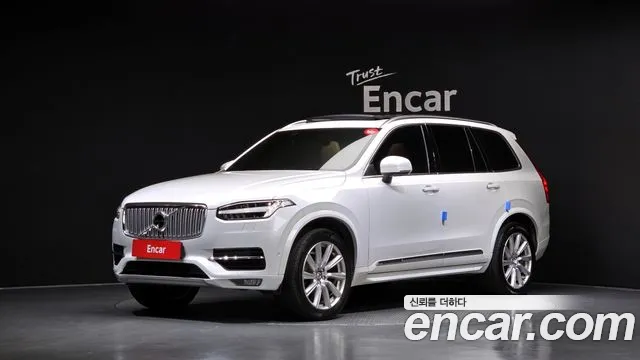 Volvo XC90 2018