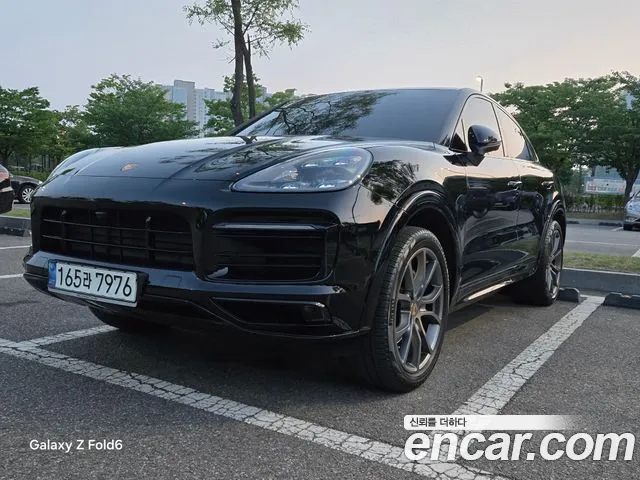 Porsche Cayenne 2021
