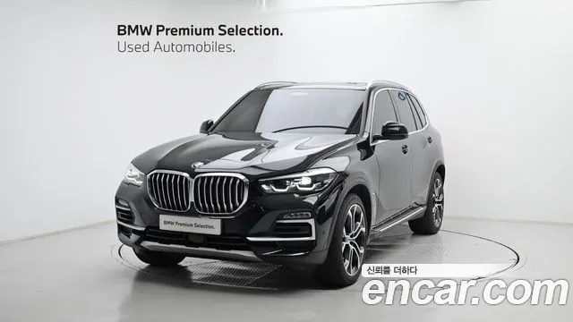BMW X5 2021