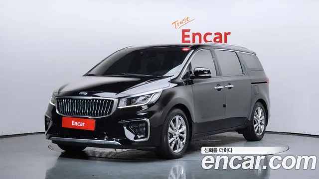 Kia Canival 2020