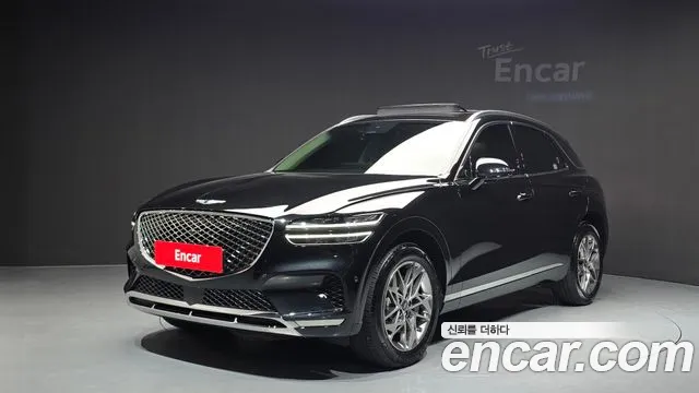 Genesis GV70 2023
