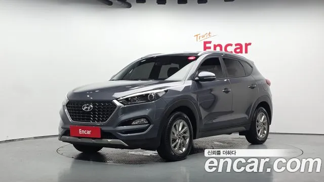 Hyundai Tucson 2017