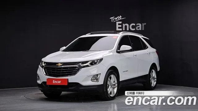 Chevrolet Equinox 2020