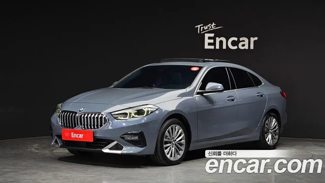 BMW 2-Series 2020