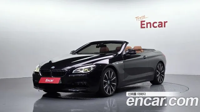 BMW 6-Series 2017