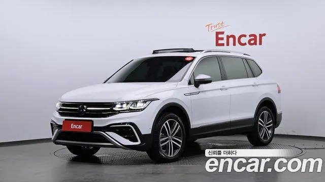 Volkswagen Tiguan 2023