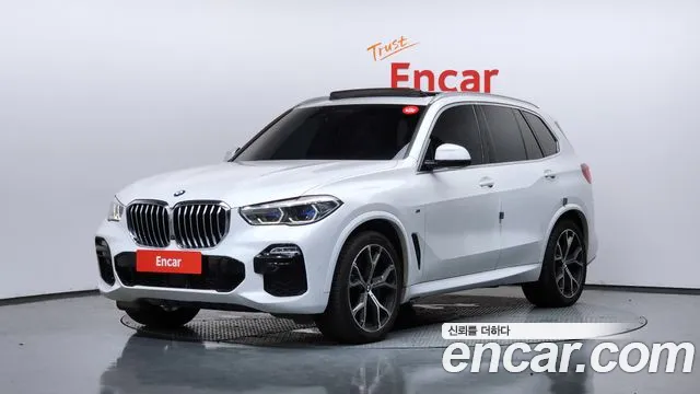 BMW X5 2020