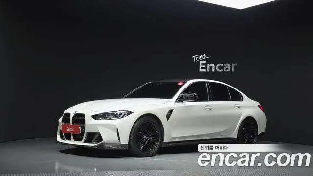 BMW M3 2023